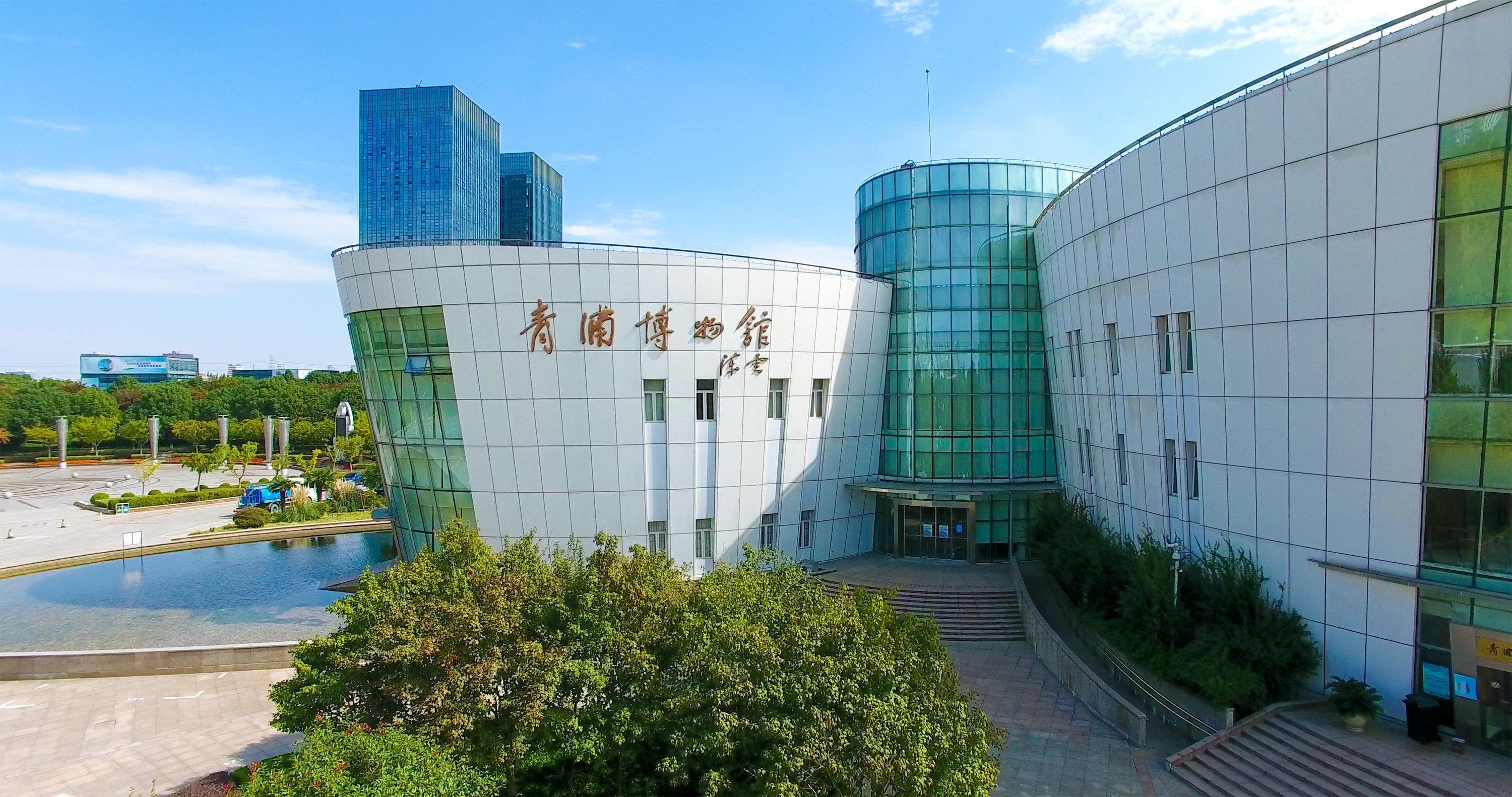 Crowne Plaza Shanghai Xiayang Lake By Ihg Qingpu Екстериор снимка