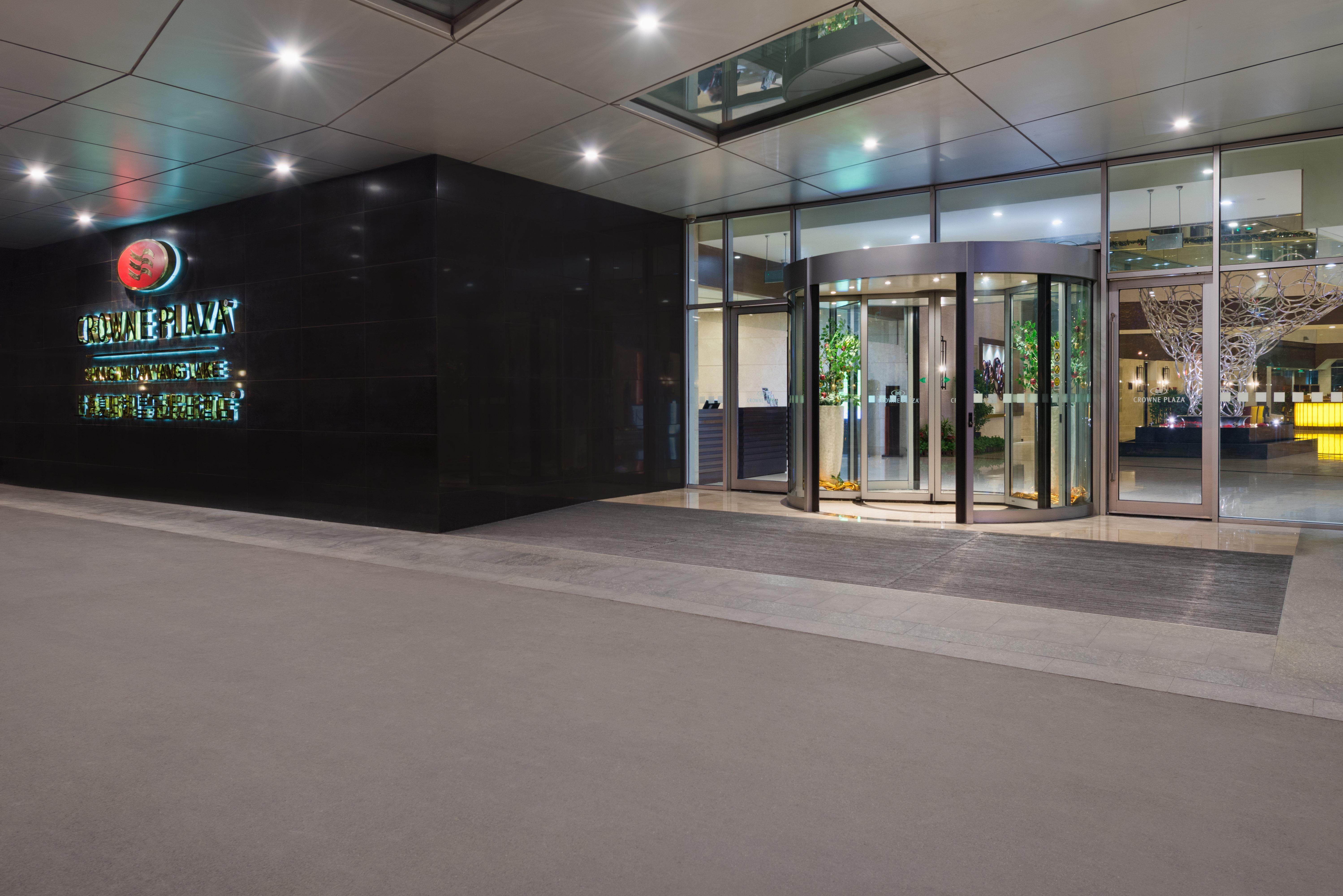 Crowne Plaza Shanghai Xiayang Lake By Ihg Qingpu Екстериор снимка